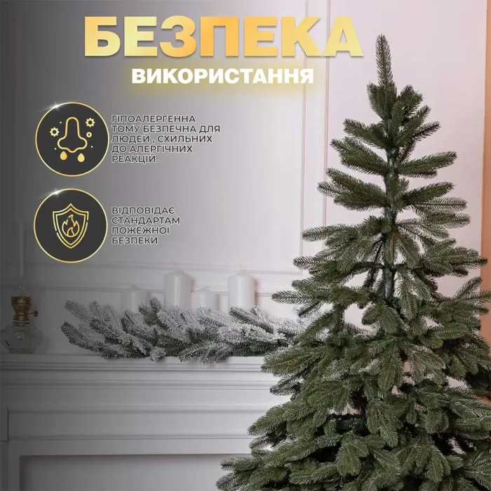 Елка искусственная 1.5 м Буковельская зеленая (KOS-BYKGR15) - изображение 9