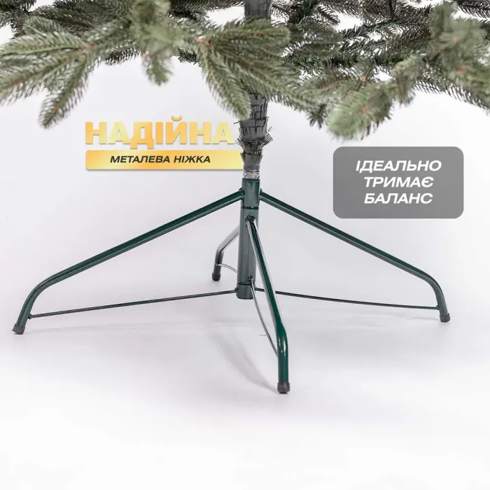Елка искусственная литая 2.5 м Буковельская зеленая (KOS-BYKGR25) - изображение 7