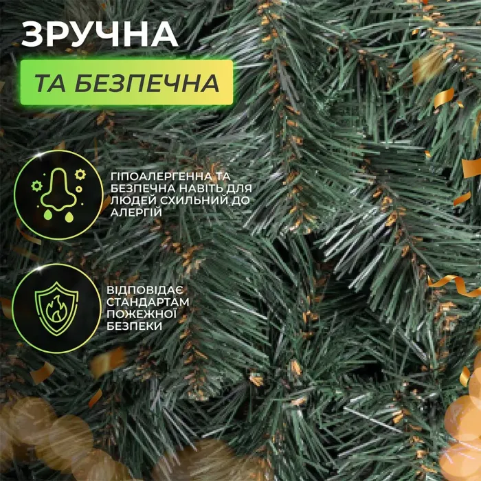 Хвойная гирлянда 2.8 м зеленая ветка елки ПВХ (KOS-HVO128) - изображение 8