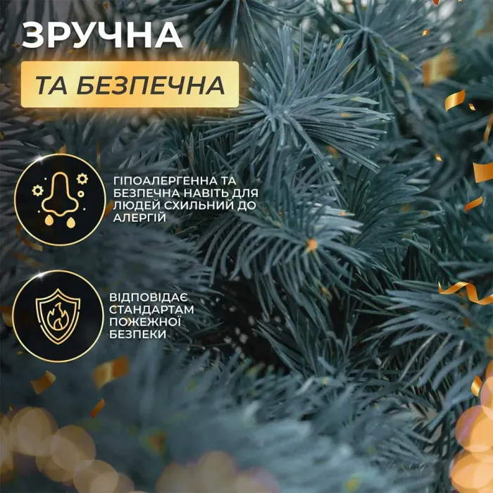 Хвойная литая гирлянда 2 м голубая ветка елки (KOS-HVO2) - изображение 6