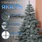 Елка искусственная 2.3 м литая Карпатская голубая (KOS-KARPBL23)