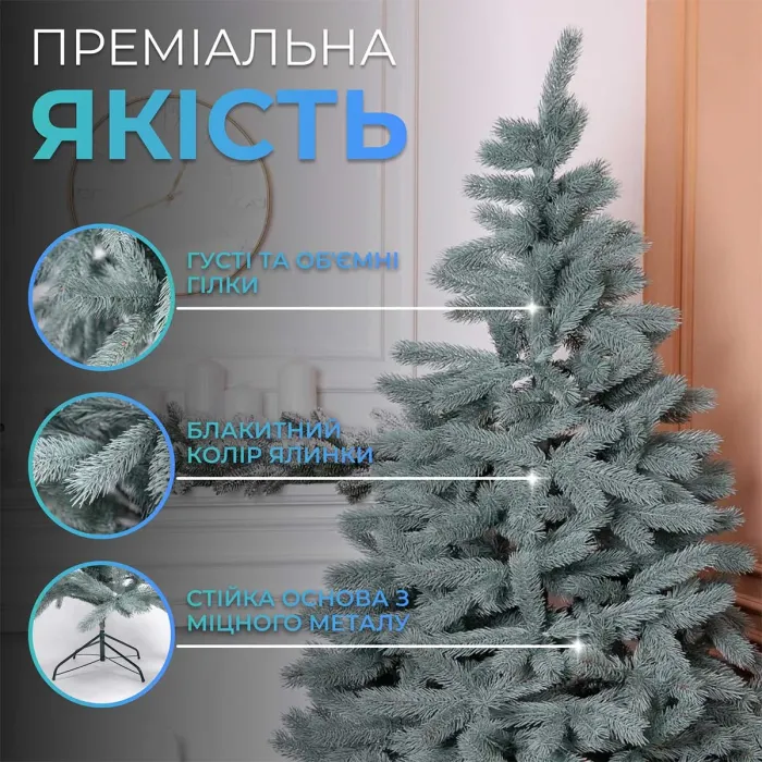 Елка искусственная литая 1.1 м Косовская голубая (KOS-KOSBL11) - изображение 6