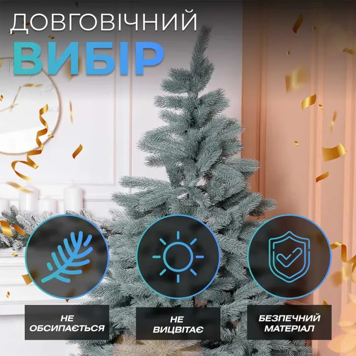 Елка искусственная 1.3 м Косовская голубая (KOS-KOSBL13) - изображение 9