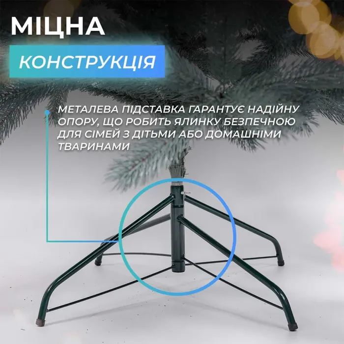 Елка искусственная 1.5 м Косовская голубая (KOS-KOSBL15) - изображение 8