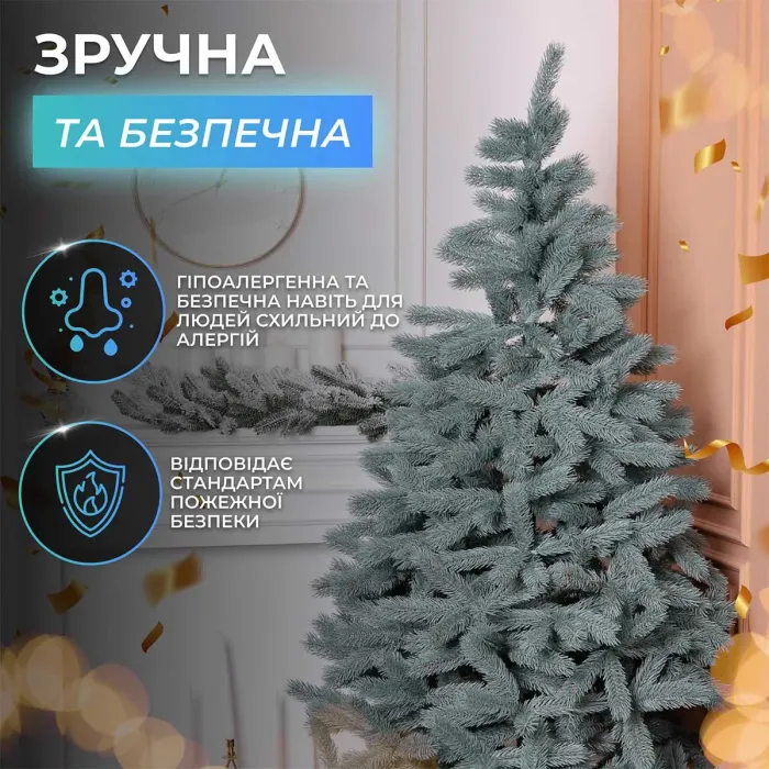 Елка искусственная 2.5 м Косовская голубая (KOS-KOSBL25) - изображение 10