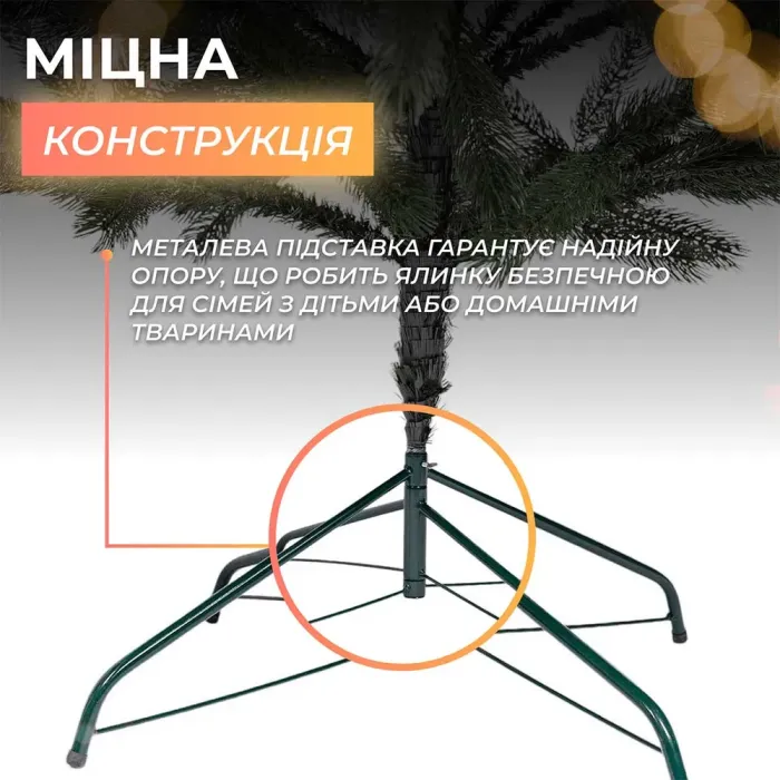 Елка искусственная литая 2.1 м Косовская зеленая (KOS-KOSGR21) - изображение 8