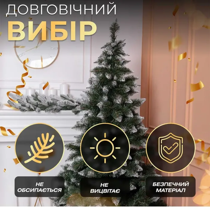 Елка искусственная Принцесса 3 м с заснеженными кончиками (KOS-PRNCSS30) - изображение 10