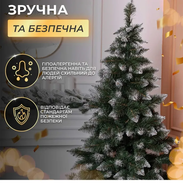 Елка искусственная Принцесса 3 м с заснеженными кончиками (KOS-PRNCSS30) - изображение 11