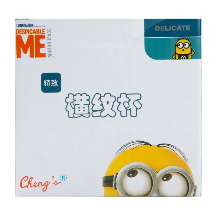 Керамическая кружка 550 мл, подарочная желтая чашка миньон (HP-15-19TM) - изображение 6