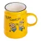 Керамическая кружка 550 мл, подарочная желтая чашка миньон (HP-15-19TM)