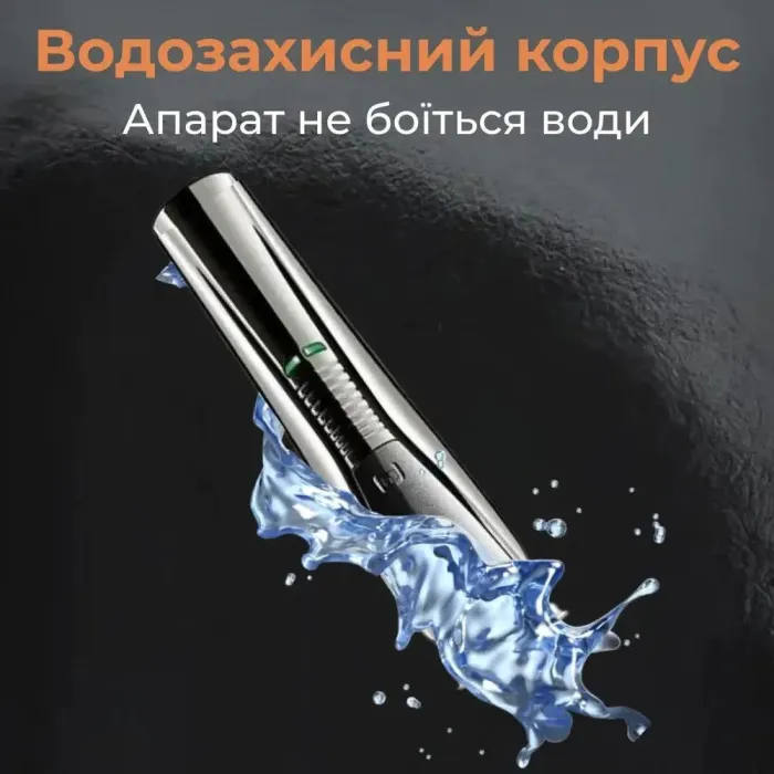 Тример 6 в 1 Тример 6 в 1 Акумуляторна машинка для стрижки з насадками VGR (HP-V-029) - зображення 5
