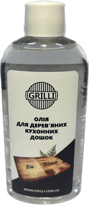 Олія для догляду за дерев ''яними кухонними дошками GRILLI 777780 - изображение 1