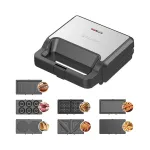 Мультипекар 7 в 1 Sokany антипригарне покриття 800 Вт SK-08137 (SK-08137)