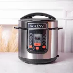 Мультиварка електрична Sokany з чашею на 7 л і антипригарним покриттям SK-07053 (SK-07053)