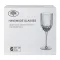 Набір з 6 високих келихів з тонкою ніжкою, 450 мл, для вина, соку та води, фужери для алкоголю (HP-16-13)