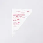 Набір мішків кондитерських одноразових 23х26х17 см 100 штук (HP-35-554S)