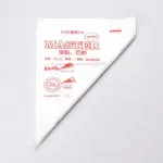 Набір мішків кондитерських одноразових 29х32х21 см 100 штук (HP-35-554M)