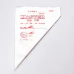 Набір мішків кондитерських одноразових 34х24х40 см 100 штук (HP-35-554L)