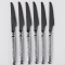 Набір ножів для стейка 6 штук з нержавіючої сталі 23 см комплект ножі кухонне приладдя HP-16978-09 (HP-16978-09)