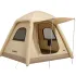 Надувний 3-місний намет 230×230×150 (см) для туризму та риболовлі намет з надувним каркасом Бежевий LU-021 (LU-021)