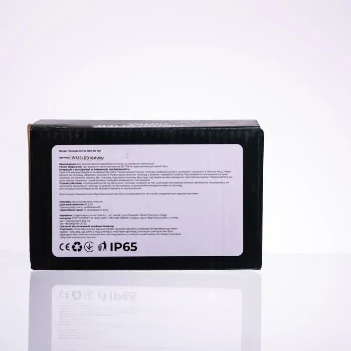 Новорічна гірлянда кімнатна нитка 10 м 120 LED білий провід Білий W120LED10MWW (W120LED10MWW) - зображення 3