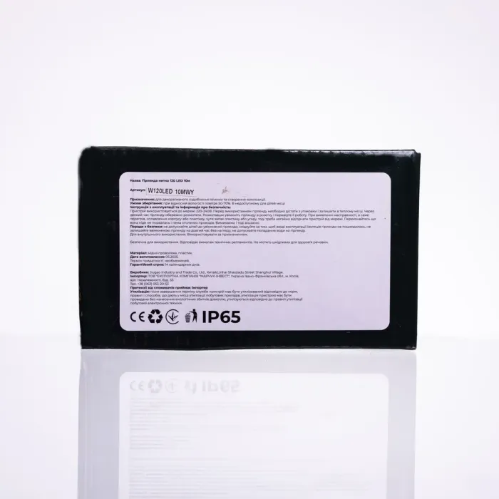 Новорічна гірлянда кімнатна нитка 10 м 120 LED кімнатна гірлянда білий провід Жовте світло W120LED10MWY (W120LED10MWY) - изображение 5