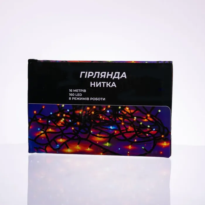 Новорічна гірлянда кімнатна нитка 14 м 160 LED кімнатна гірлянда білий провід Біле світло W160LED16MWW (W160LED16MWW) - изображение 6