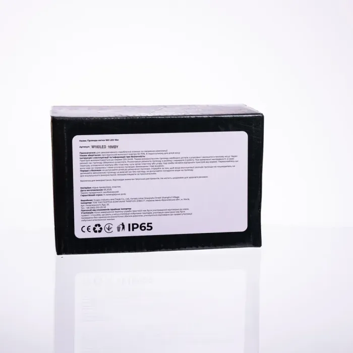 Новорічна гірлянда кімнатна нитка 14 м 160 LED чорний провід Жовтий W160LED16MBY (W160LED16MBY) - изображение 4