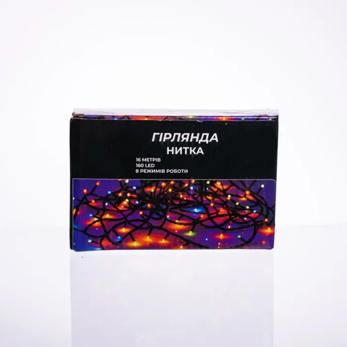 Новорічна гірлянда кімнатна нитка 14 м 160 LED чорний провід Жовтий W160LED16MBY (W160LED16MBY) - изображение 7