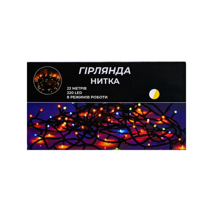 Новорічна гірлянда кімнатна нитка 22 м 220 LED білий провід Жовтий W220LED22MWY (W220LED22MWY) - изображение 4