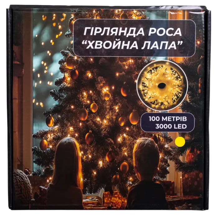 Новорічна гірлянда Хвойна лапа 100 м 3000 LED білий провід Жовте сяйво D3000L100MWY (D3000L100MWY) - зображення 2