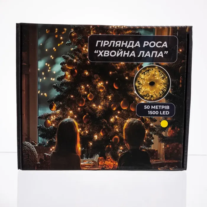 Новорічна гірлянда кімнатна роса Хвойна лапа 50 м 1500 LED білий провід Жовте сяйво D1500L50MWY (D1500L50MWY) - изображение 7