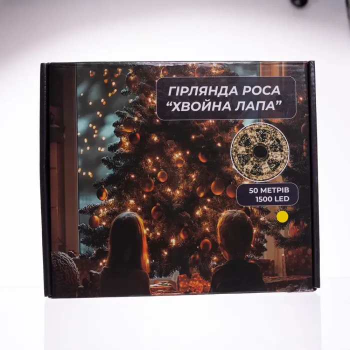 Новорічна гірлянда кімнатна роса Хвойна лапа 50 м 1500 LED зелений провід Жовте сяйво D1500L50MGY (D1500L50MGY) - зображення 4