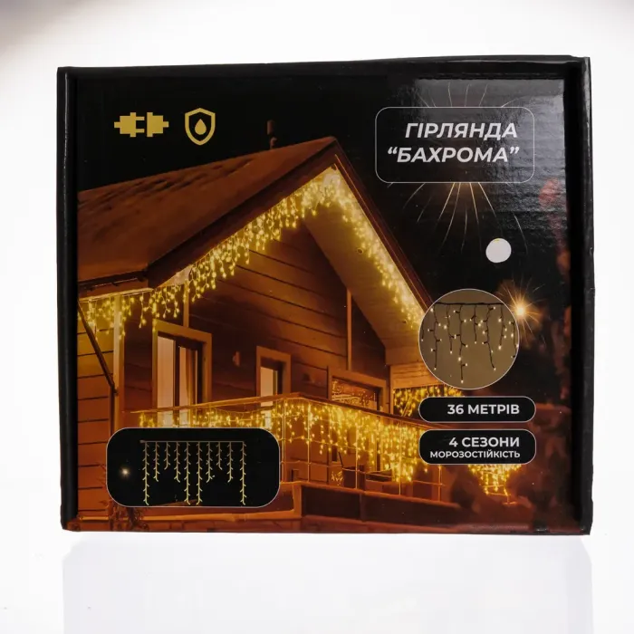 Вулична гірлянда Бахрома 36 м 600 LED білий провід Біле сяйво 36MWW (36MWW) - зображення 2