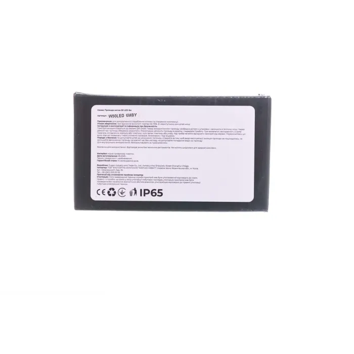 Новорічна кімнатна гірлянда нитка 6 м 50 LED чорний провід Жовтий W50LED6MBY (W50LED6MBY) - изображение 6