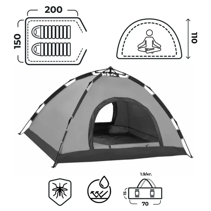 Намет автоматичний одномісний туристичний для риболовлі для полювання для кемпінгу водонепроникний (LU016) - зображення 9