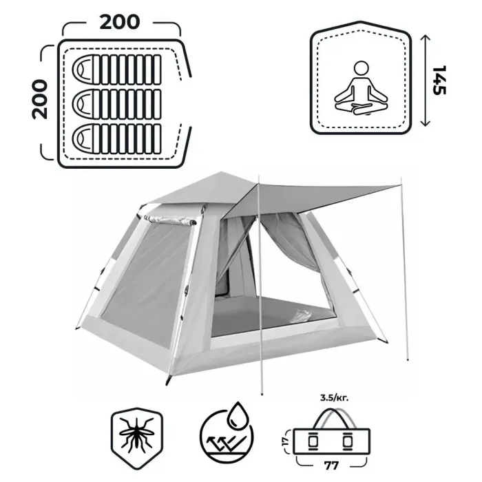 Намет кемпінговий автоматичний 2х місний для риболовлі для туризму водонепроникний тримісний (LU003BE) - зображення 10
