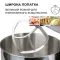 Миксер планетарный 2000 Вт с чашей из нержавейки 10 л 6 режимов скорости 3 насадки Sokany SC-623E (SC623E)