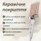 Gemei Ceramic 5 Wave 45 Watt утюг для завивки волос Hollywood Curl (HP-GM2932)