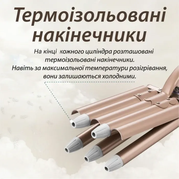 Gemei Ceramic 5 Wave 45 Watt утюг для завивки волос Hollywood Curl (HP-GM2932) - изображение 5