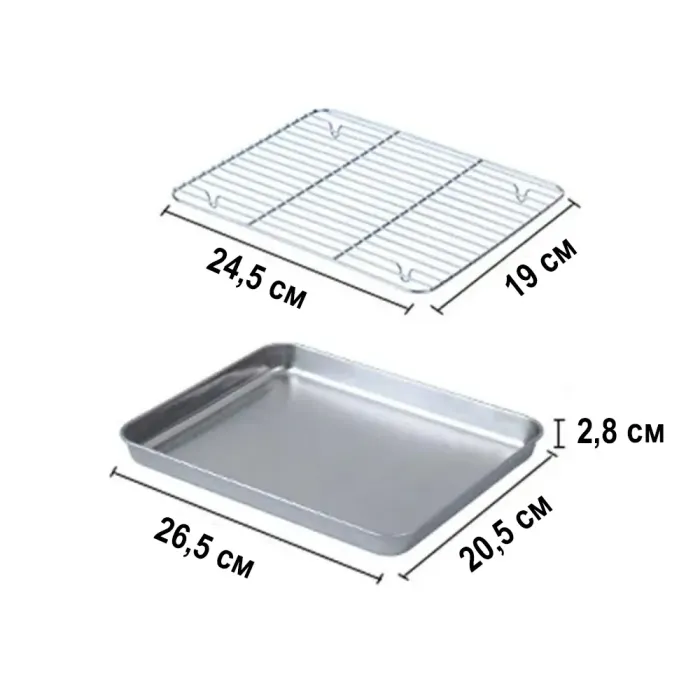 Піддон з нержавіючої сталі з решіткою 26,5 x 2,8 x 20,5 см GRILLI 777627 - зображення 3