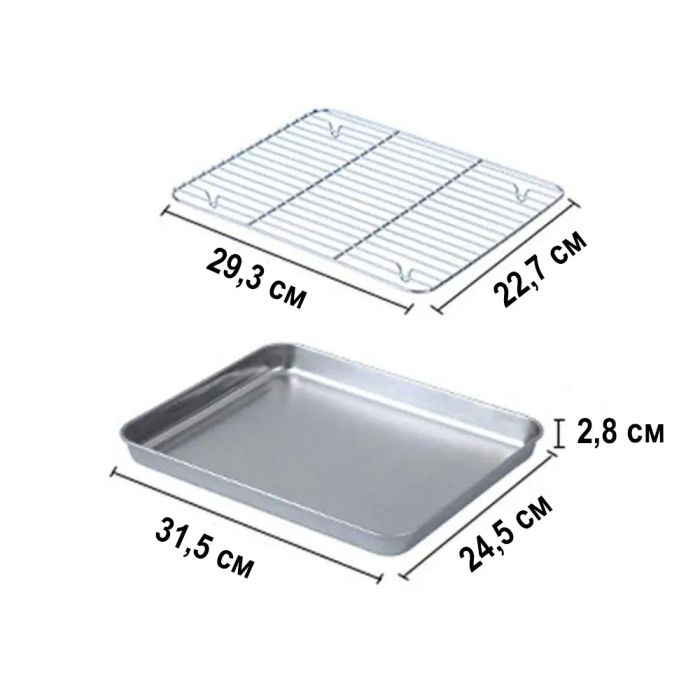 Піддон з нержавіючої сталі з решіткою 31,5 x 2,8 x 24,5 см GRILLI 777628 - зображення 3