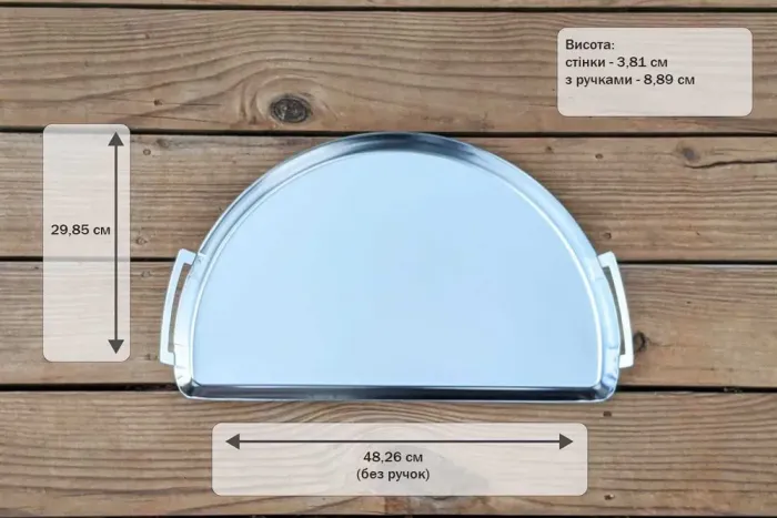 Піддон планча нерж. Slow and Sear Drip ‘N Griddle Pan для вугільних грилів 57 см DNG-DLX - изображение 4