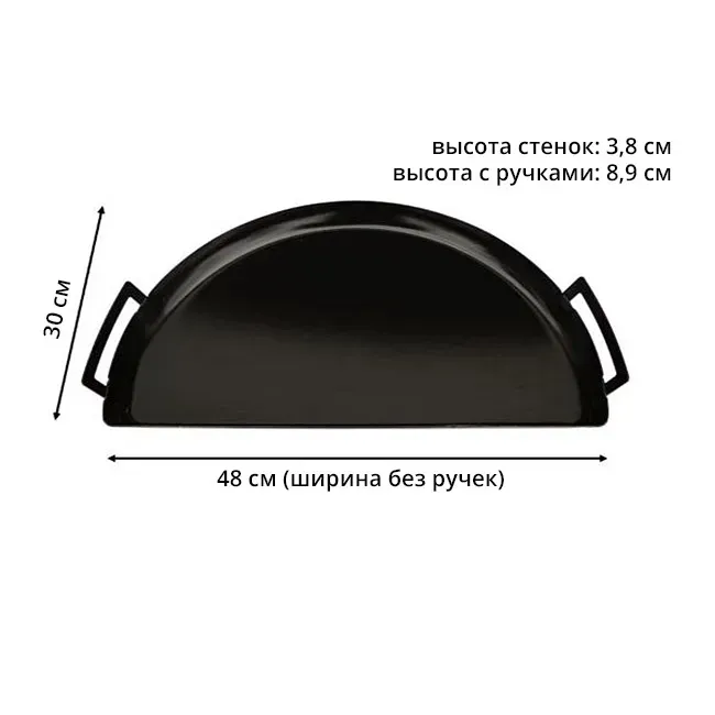 Піддон планча з фарфоровим покриттям Slow and Sear Drip ''N Roast Pan Porcelain SnS ACC-DNP - зображення 3