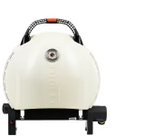 Портативний переносний газовий гриль O-GRILL 900, кремовий