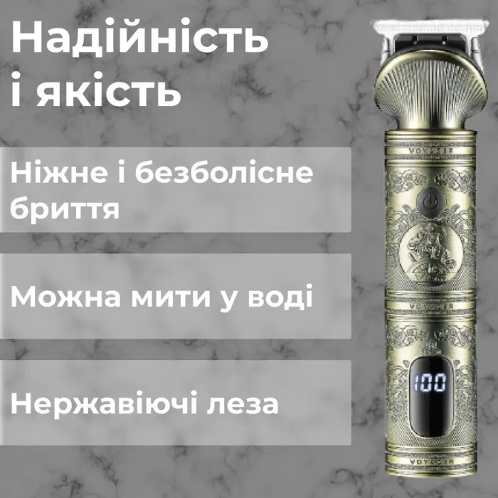 Професійний тример акумуляторний V-962 з 4 насадками для стрижки вусів та бороди USB 5 В V962SL (V962SL) - изображение 4