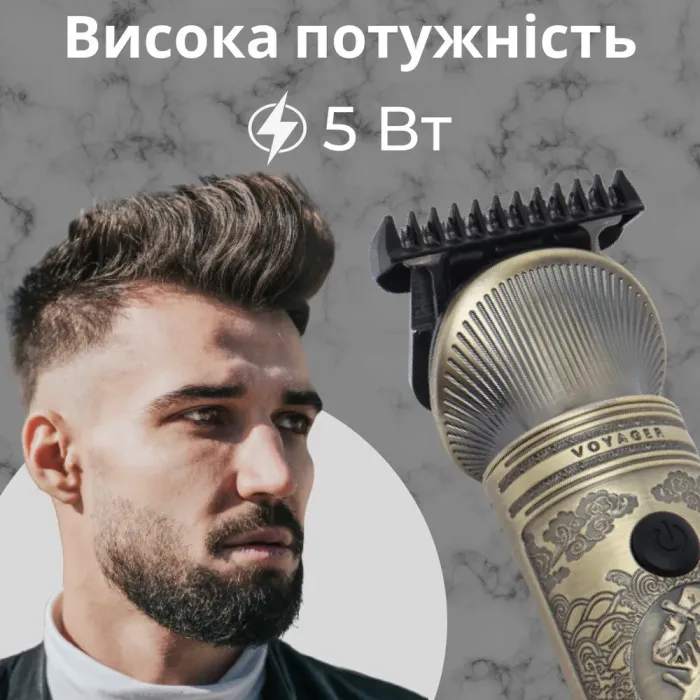 Професійний тример акумуляторний V-962 з 4 насадками для стрижки вусів та бороди USB 5 В V962SL (V962SL) - изображение 5