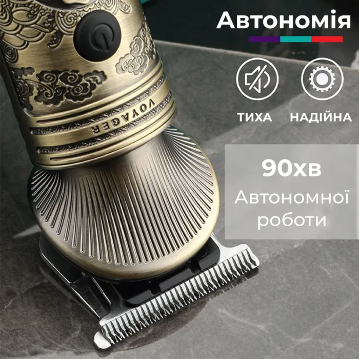 Професійний тример акумуляторний V-962 з 4 насадками для стрижки вусів та бороди USB 5 В V962SL (V962SL) - изображение 6