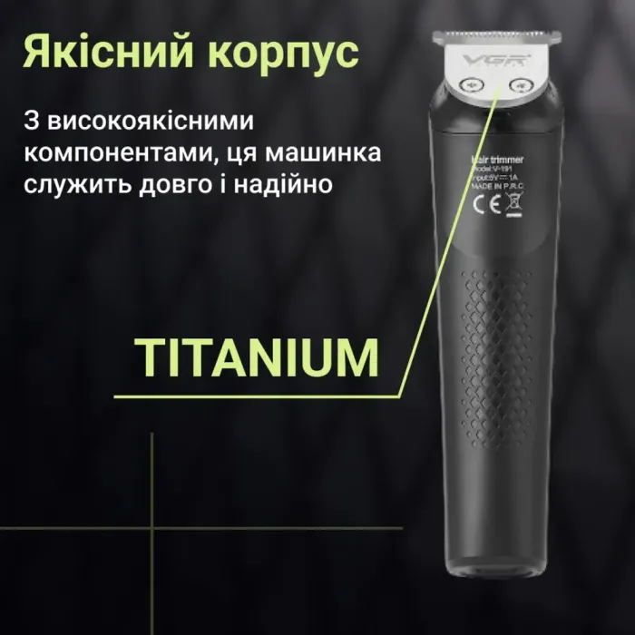 Профессиональный триммер для волос VGR 4 насадки Компактный триммер для бороды USB-зарядка 5 Вт (HP-V-191) - изображение 7
