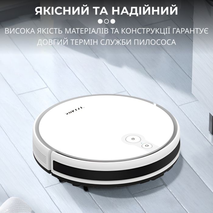 Робот пылесос 2000 Вт аккумулятор 2600 мАч сухая уборка пульт управления автоматический умный пылесос робот робот-пылесос Белый (SK13016W) - изображение 8